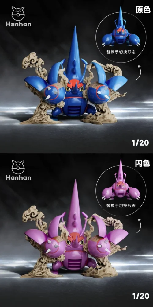 1/20 Scale World Zukan Mega Heracross - Pokemon Statue - Hanhan-Studio [Pre-Order] - Image 1
