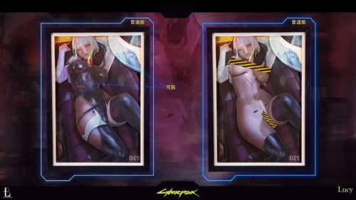 3D Decorative Paint of Lucyna Kushinada - Cyberpunk: Edgerunners Decorative Painting - Black-Line Studios [Pre-Order] - Cyberpunk: Edgerunners, R18, R18 Woman