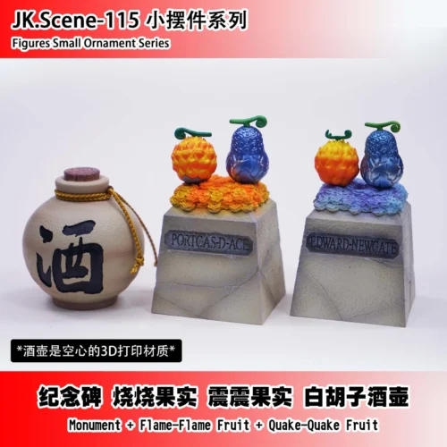 WCF Scale Whitebeard Edward Newgate's Accessories Pcs ONLY - ONE PIECE Resin Statue - JacksDo Studios - Image 2