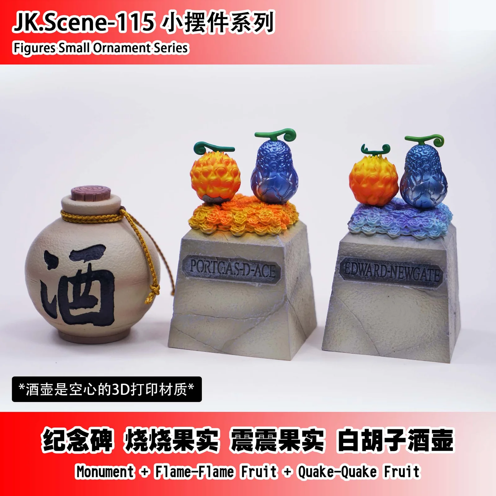 WCF Scale Whitebeard Edward Newgate's Accessories Pcs ONLY - ONE PIECE Resin Statue - JacksDo Studios - Image 2