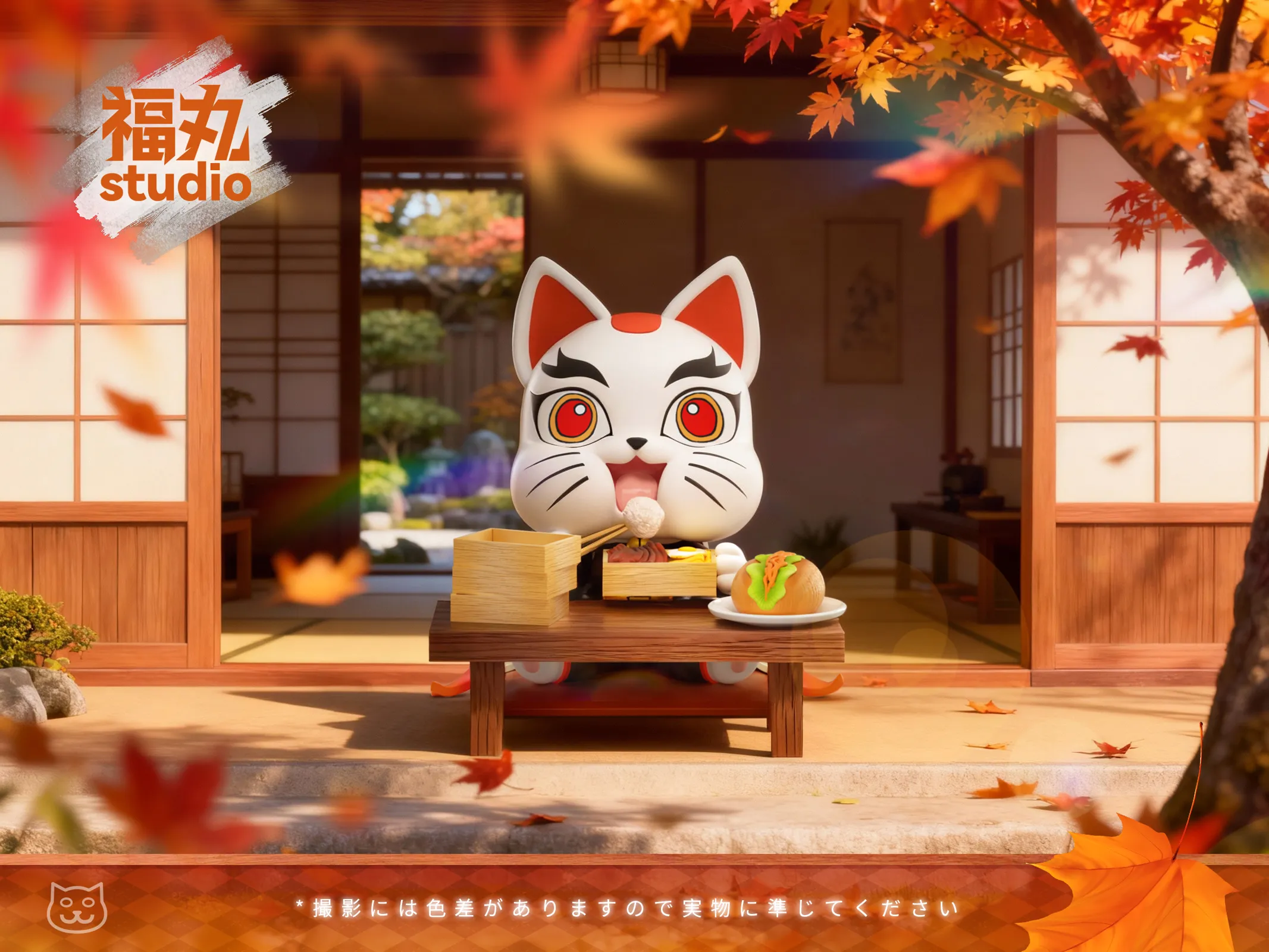 Kyojuro Rengoku Cosplay Turbo Granny - Demon Slayer: Kimetsu No Yaiba Dandadan Resin Statue - FUWAN Studio - Image 1