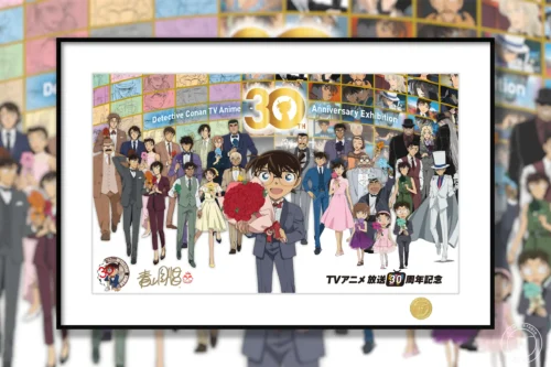30th Anniversary Anime Decorative Painting - Detective Conan - H-TWO Studio - Image 1
