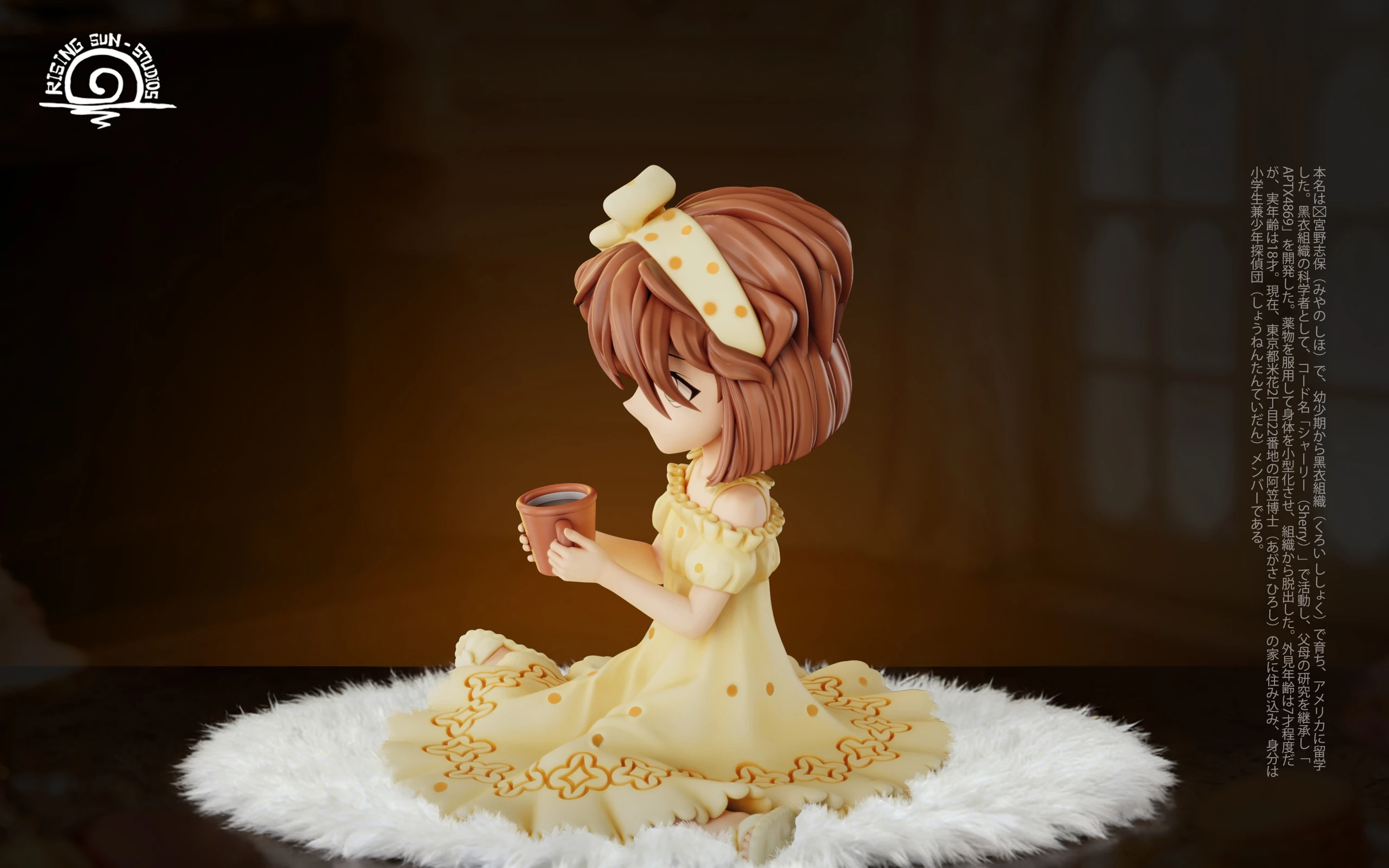 Coffee Cup Ai Haibara - Detective Conan Resin Statue - Rising Sun-Studios - Image 4