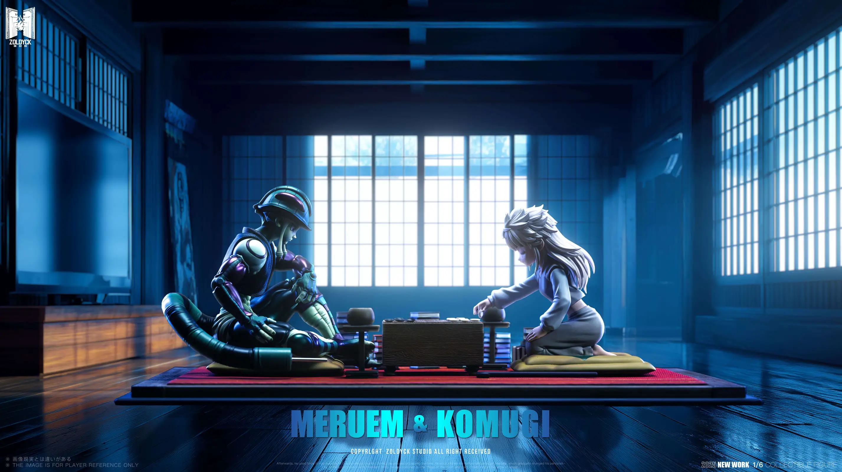 1/6 Scale Meruem & Komugi Playing Chess - HUNTER X HUNTER Resin Statue - ZDK Studio - Image 1