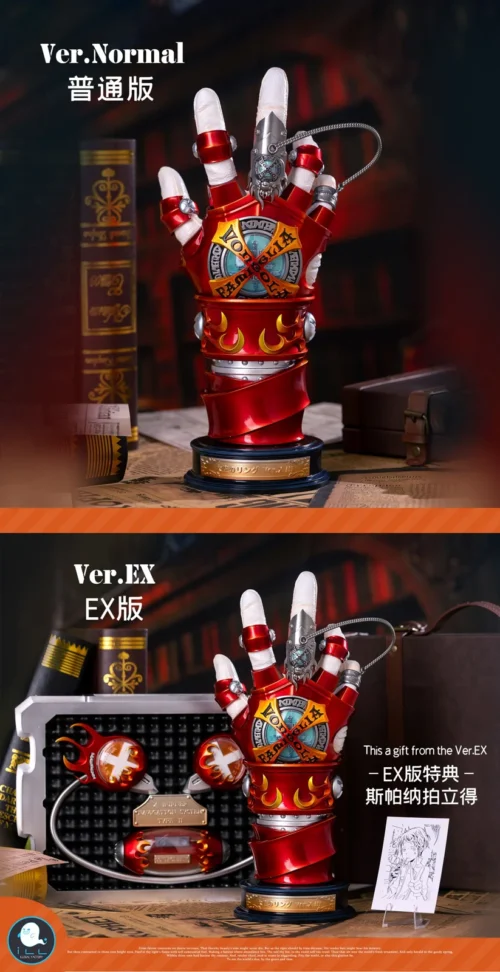 X-Gloves 4.0 & X-Headphones with LED - HITMAN REBORN! Resin Statue - ILL ILLEGAL FACTORY Studios - Image 1