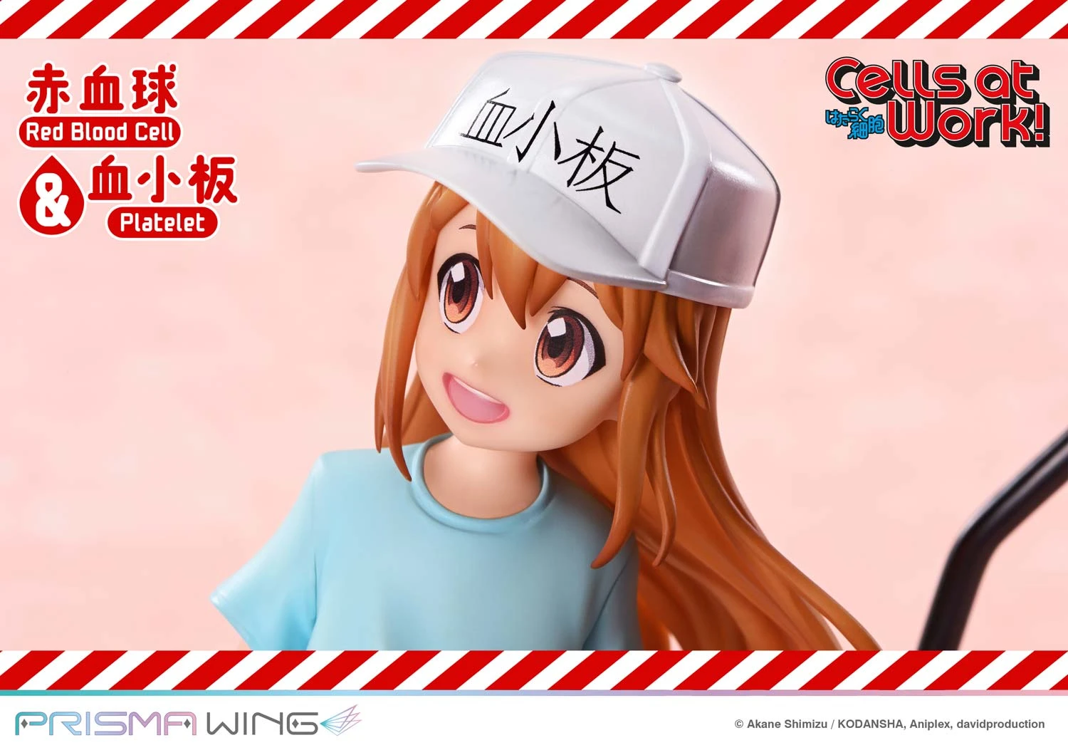 Red Blood Cell & Platelet - Cells at Work Official Statue - Prisma Wing - Image 15