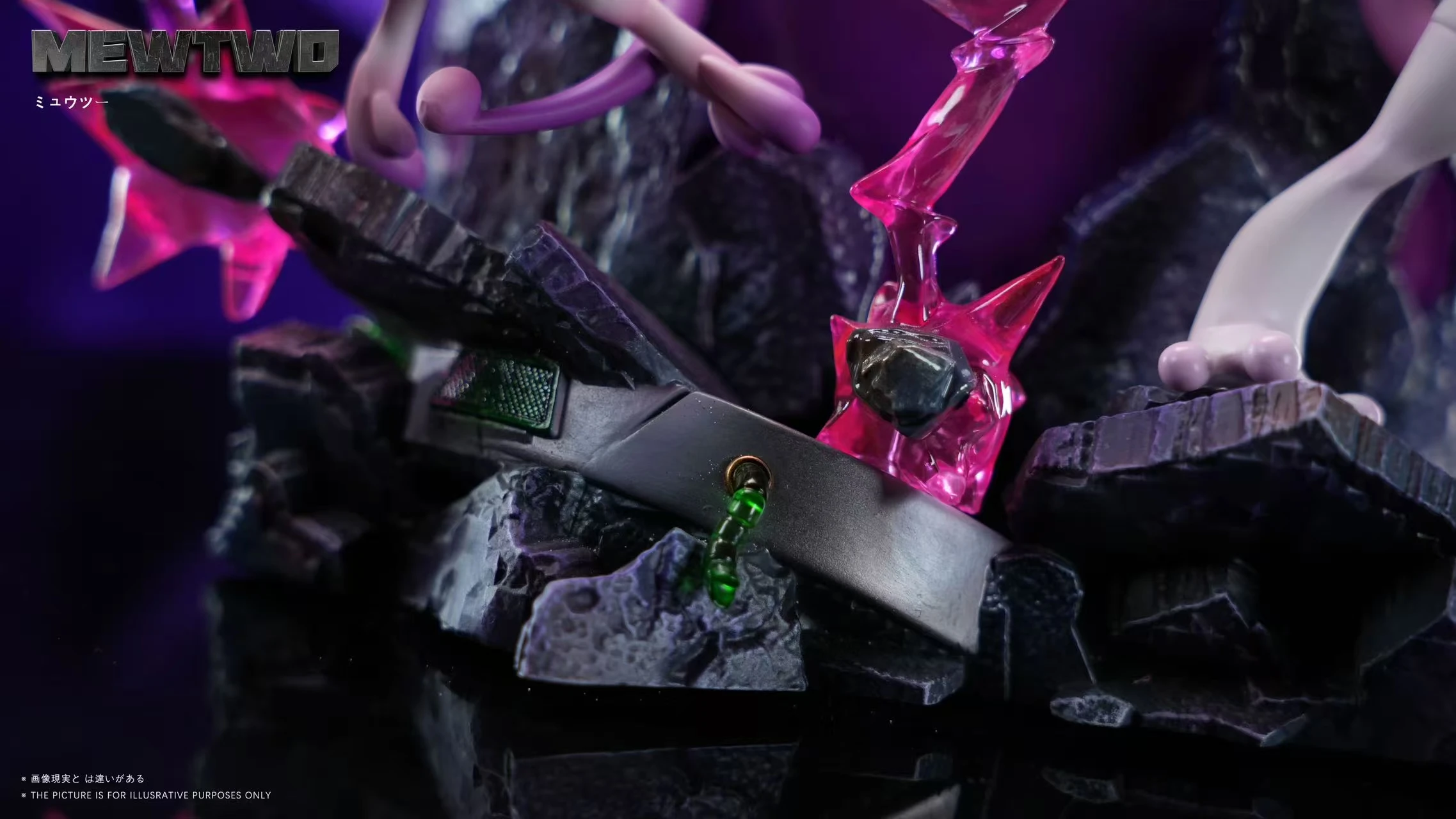 1/20 Scale World Zukan Evolution of Mewtwo Set with LED - Pokemon Resin Statue - JP Studio - Image 7