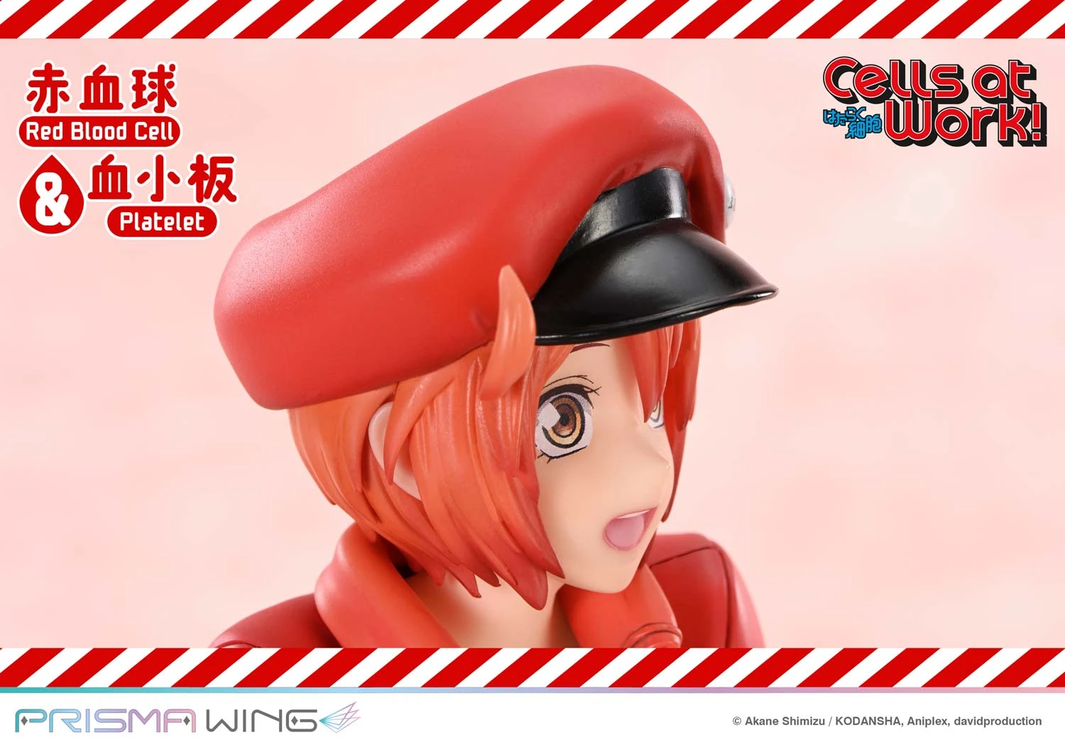 Red Blood Cell & Platelet - Cells at Work Official Statue - Prisma Wing - Image 12