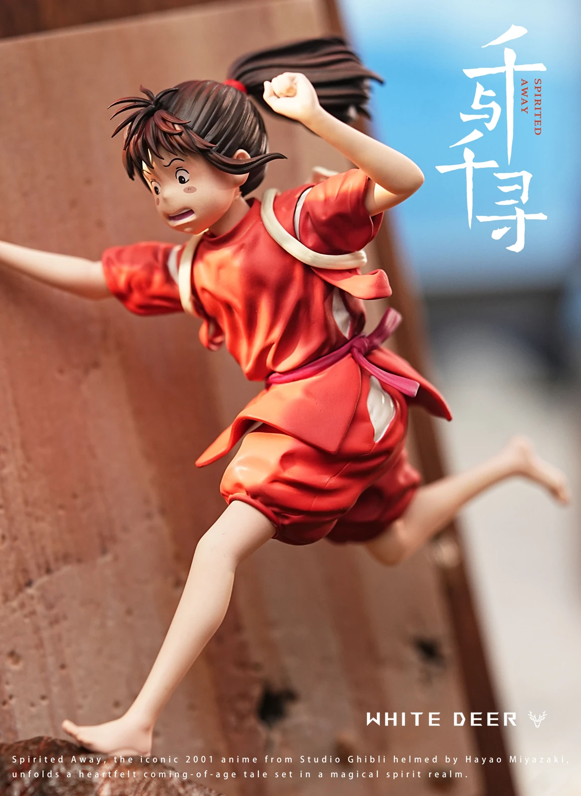 Hayao Miyazaki Gallery Series 001 Chihiro Ogino Running on Pipe - Spirited Away Resin Statue - White Deer Studio - Image 6