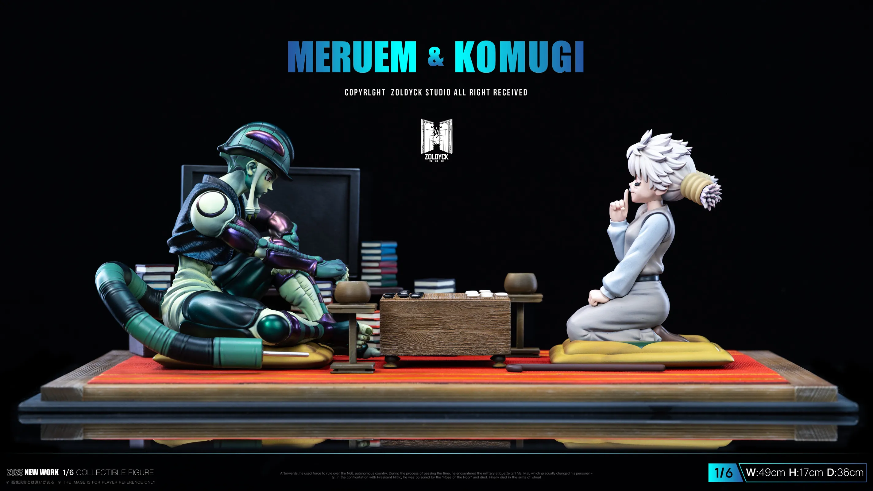 1/6 Scale Meruem & Komugi Playing Chess - HUNTER X HUNTER Resin Statue - ZDK Studio - Image 3