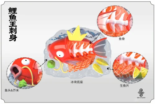 Magikarp Sashimi - Pokemon Resin Statue - GBA Studio - Image 1