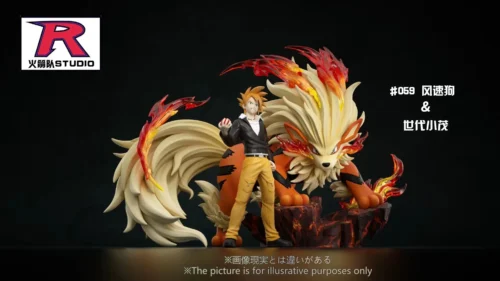 1/20 Scale World Zukan Arcanine & Gary Oak - Pokemon Resin Statue - Team Rocket Studio - Image 1