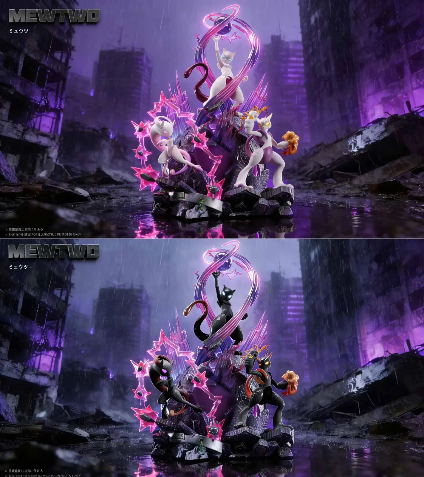 1/20 Scale World Zukan Evolution of Mewtwo Set with LED - Pokemon Resin Statue - JP Studio - Image 1