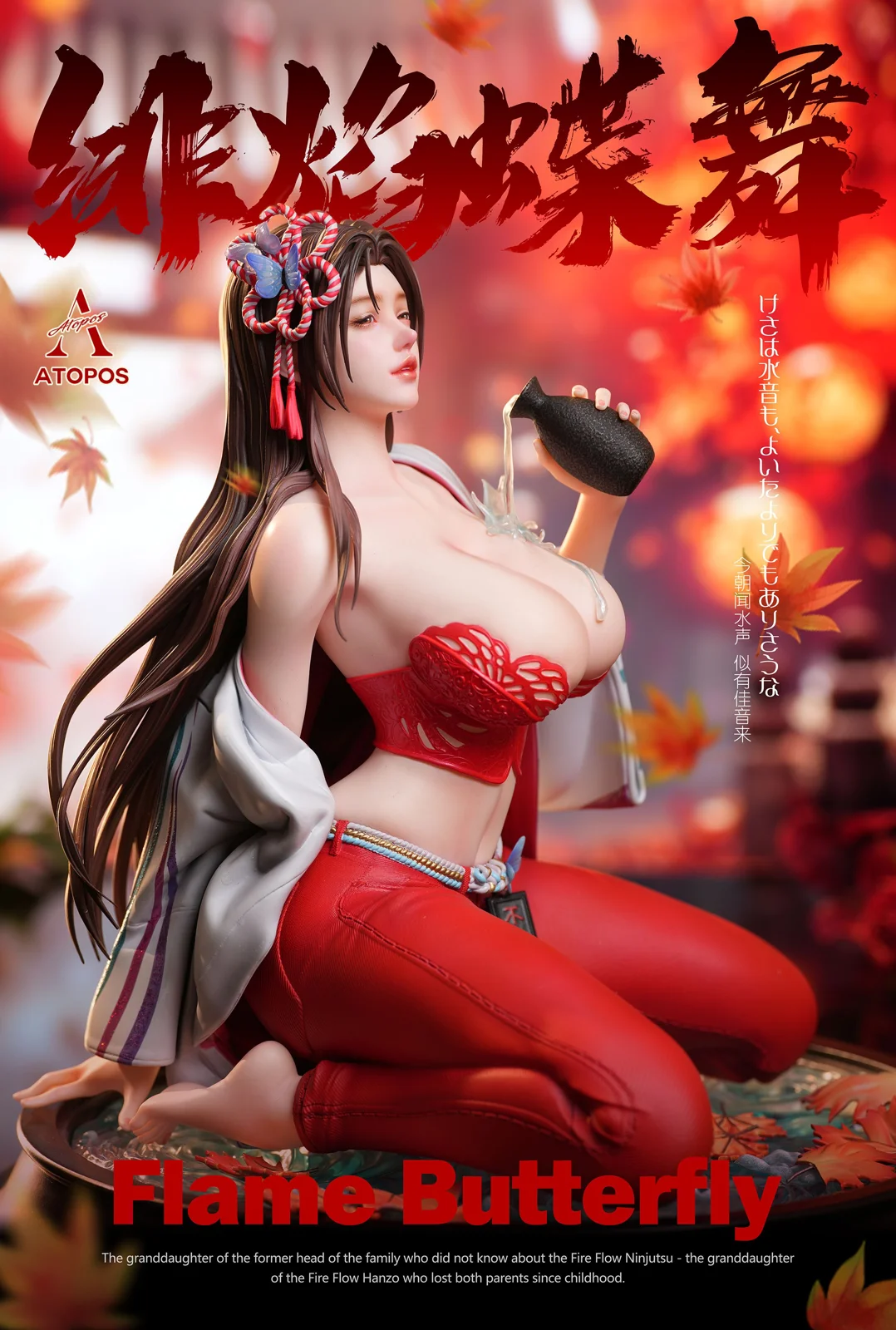 Mai Shiranui - Street Fighter Resin Statue - ATOPOS Studio - Image 2