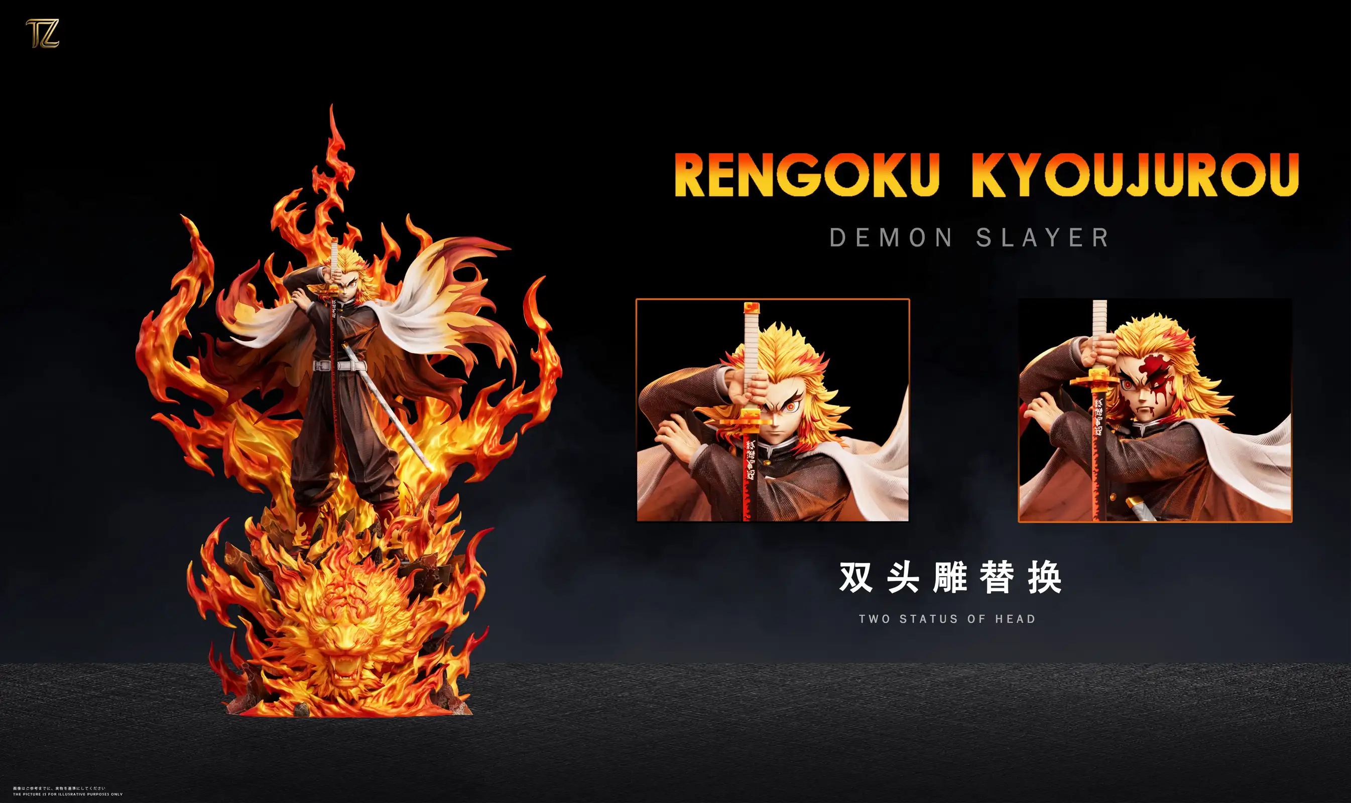 Kyojuro Rengoku - Demon Slayer: Kimetsu No Yaiba Resin Statue - TZ-Studio - Image 6