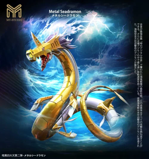 Small & Plus Scale Metal Seadramon & Chaos Seadramon - Digimon Resin Statue - My-Studio [Pre-Order] - Image 2