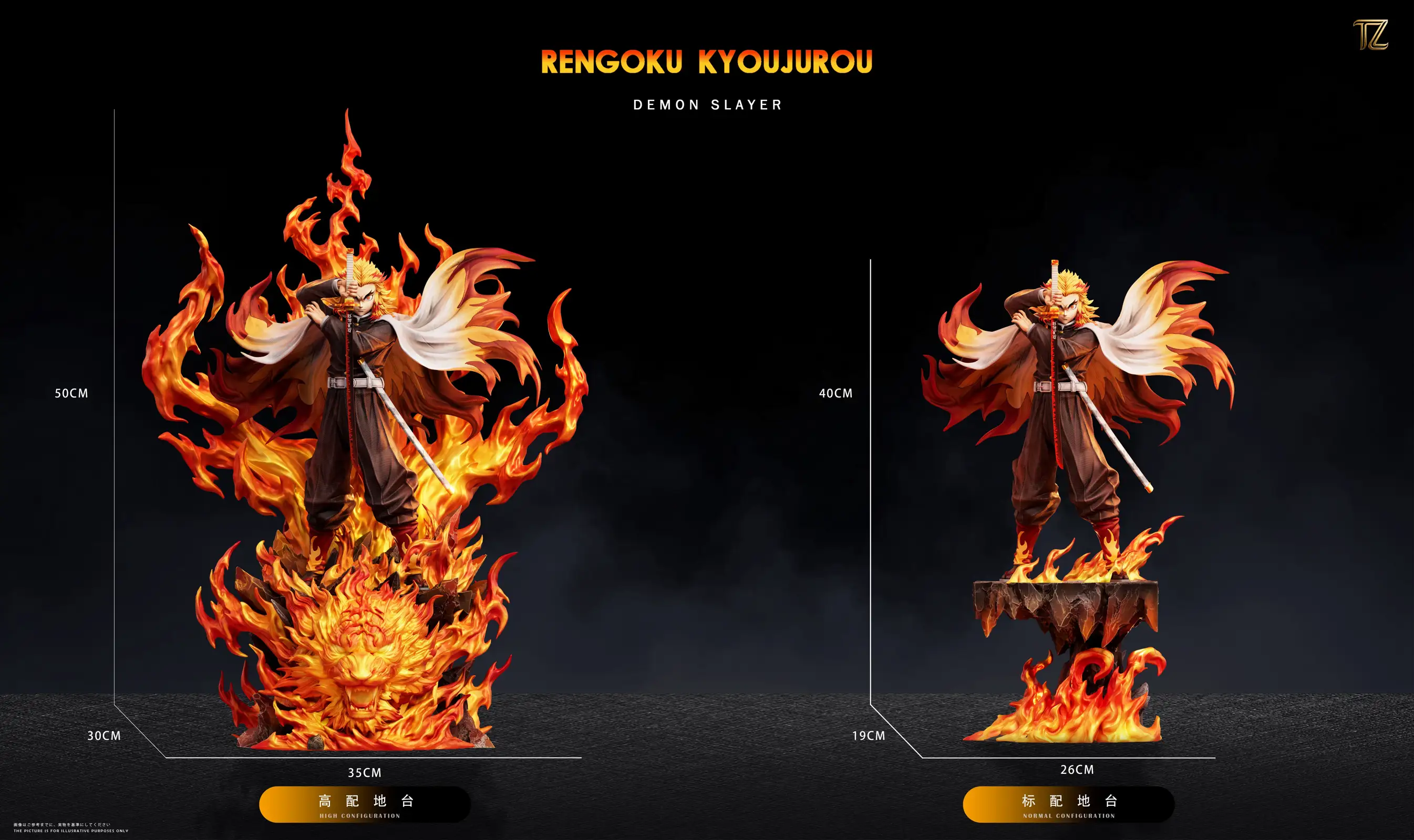 Kyojuro Rengoku - Demon Slayer: Kimetsu No Yaiba Resin Statue - TZ-Studio - Image 1