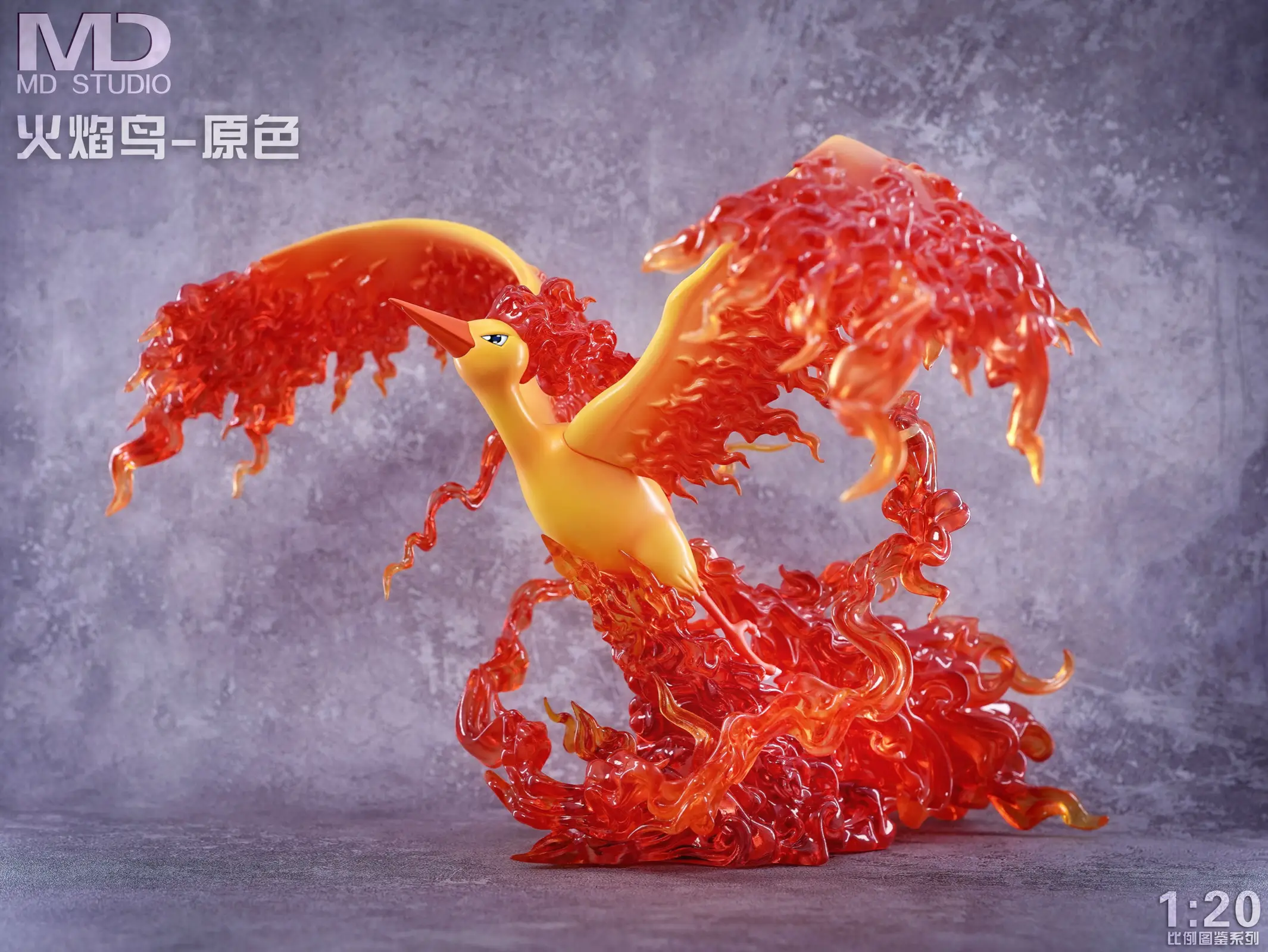 Moltres with LED - Pokemon Resin Statue - MD-Studio - Image 2