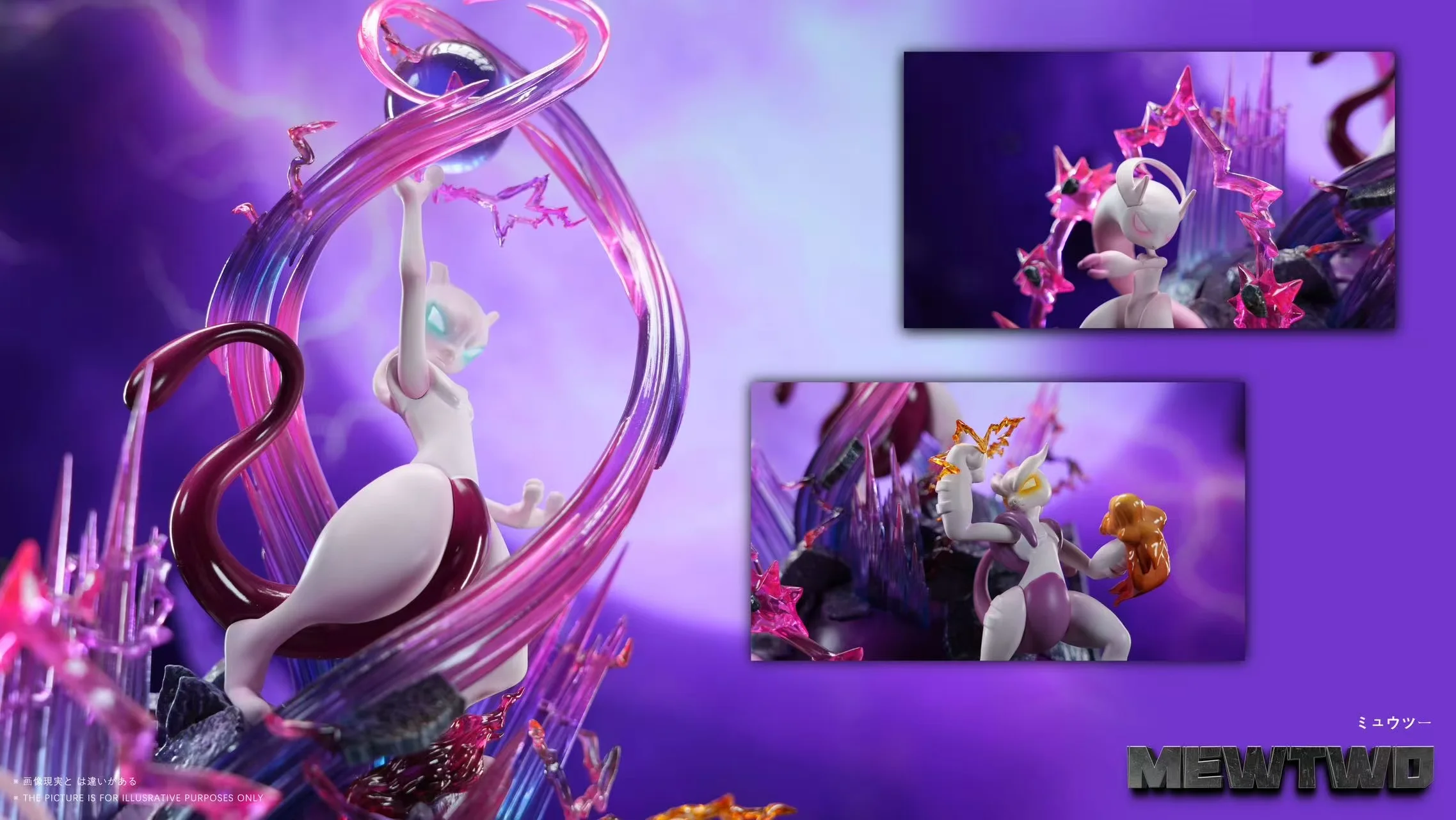 1/20 Scale World Zukan Evolution of Mewtwo Set with LED - Pokemon Resin Statue - JP Studio - Image 8