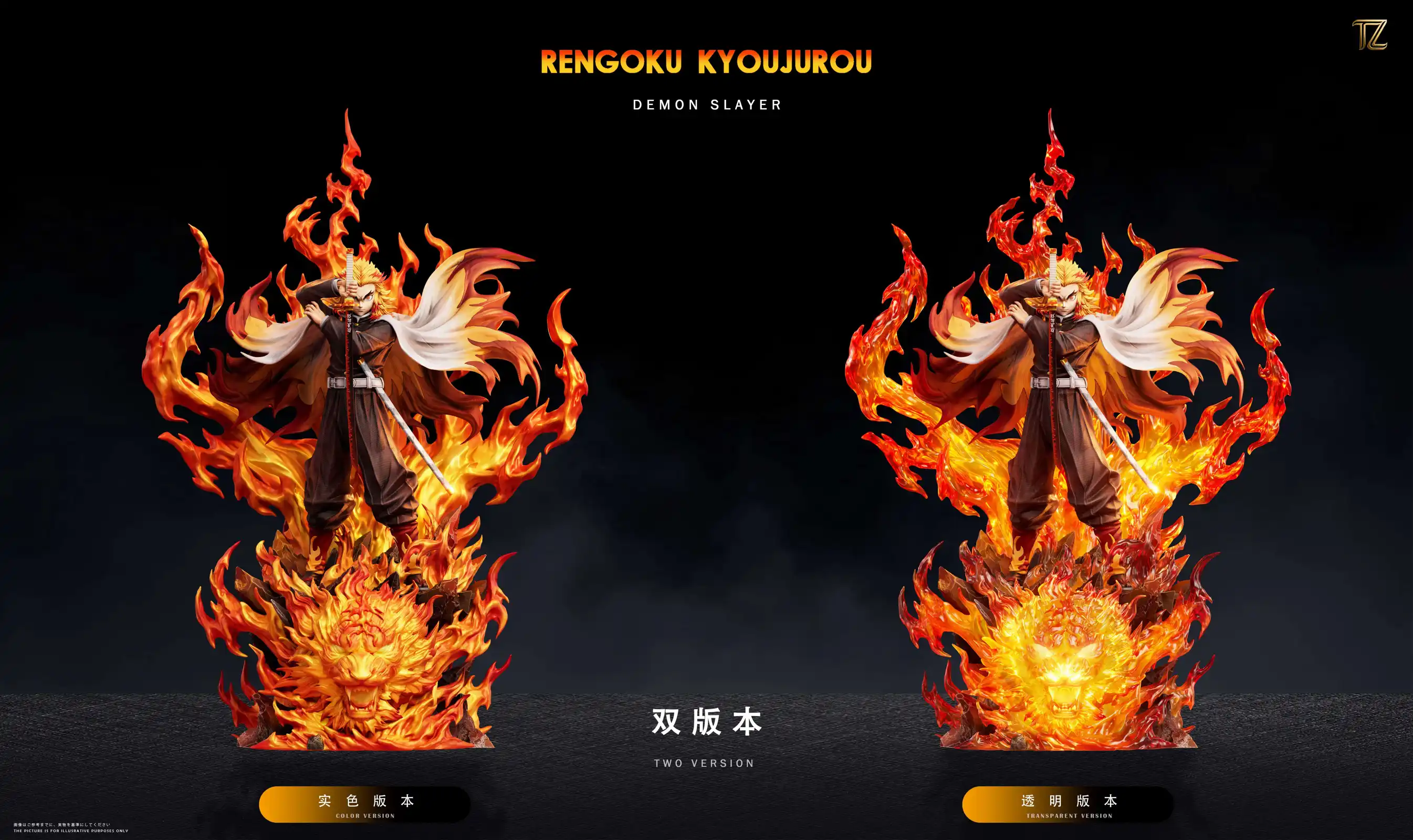 Kyojuro Rengoku - Demon Slayer: Kimetsu No Yaiba Resin Statue - TZ-Studio - Image 7