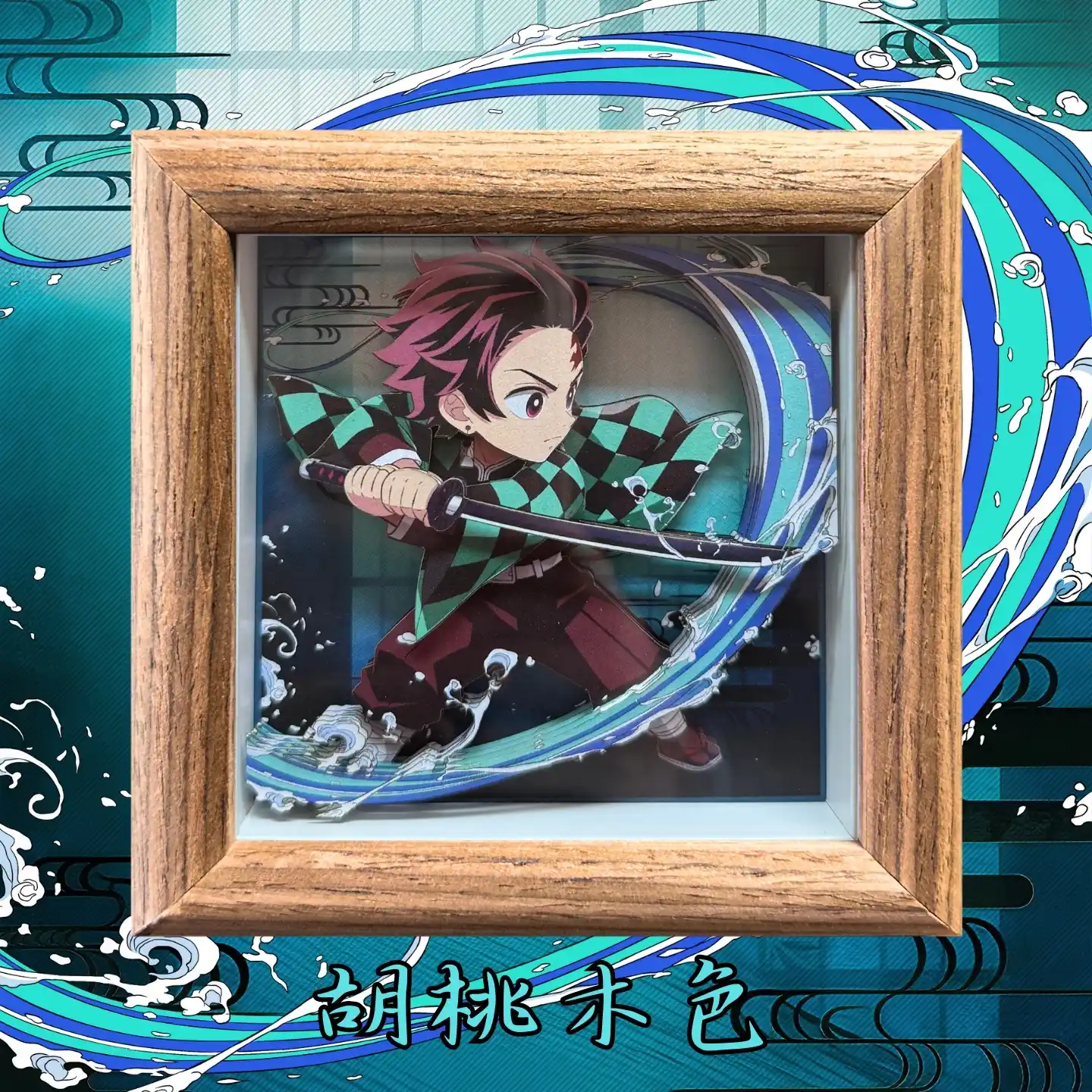 3D Decorative Paint of Tanjiro Kamado - Demon Slayer: Kimetsu No Yaiba Decorative Painting - AoTu Panda Studio - Image 7