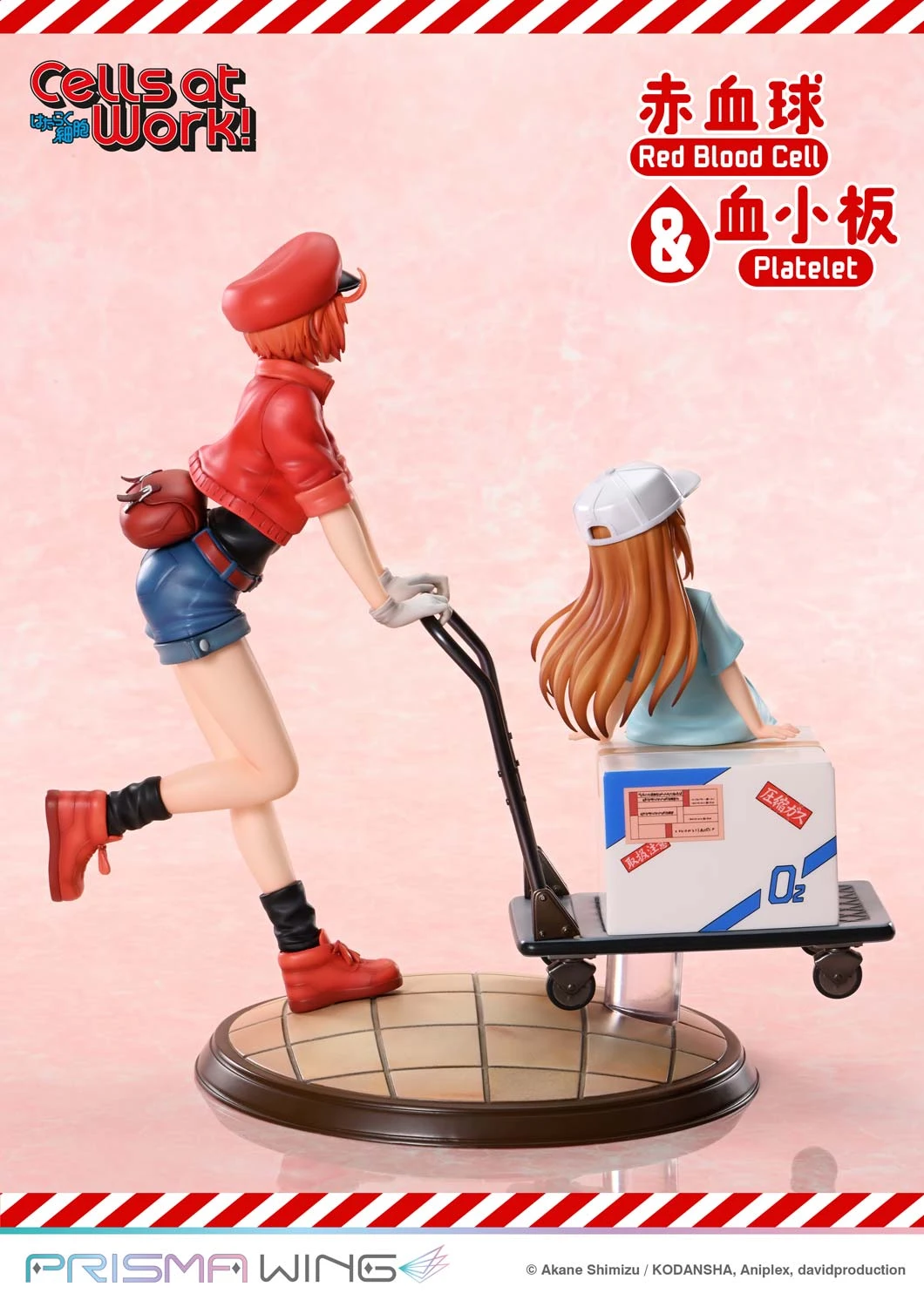 Red Blood Cell & Platelet - Cells at Work Official Statue - Prisma Wing - Image 9