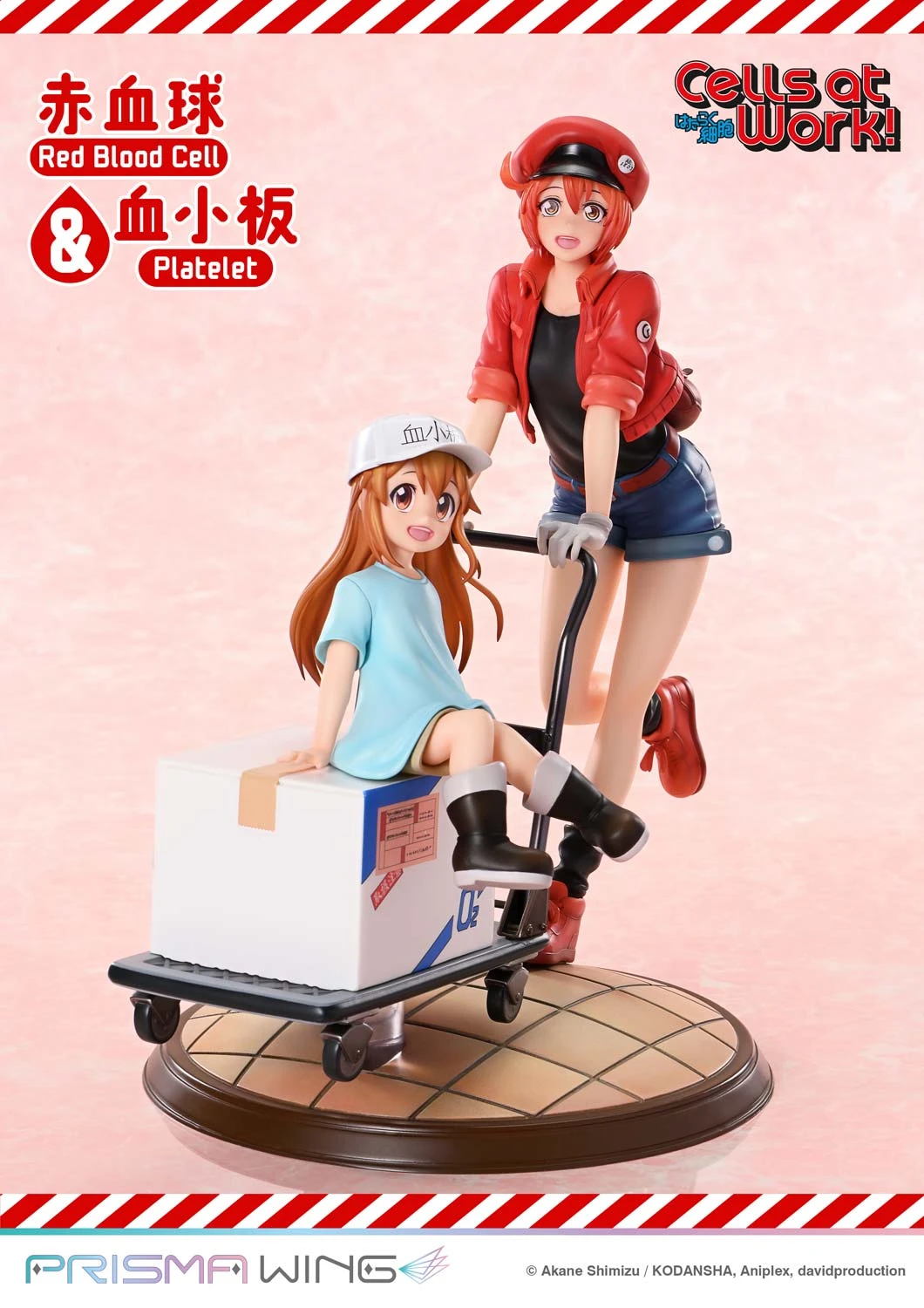 Red Blood Cell & Platelet - Cells at Work Official Statue - Prisma Wing - Image 5