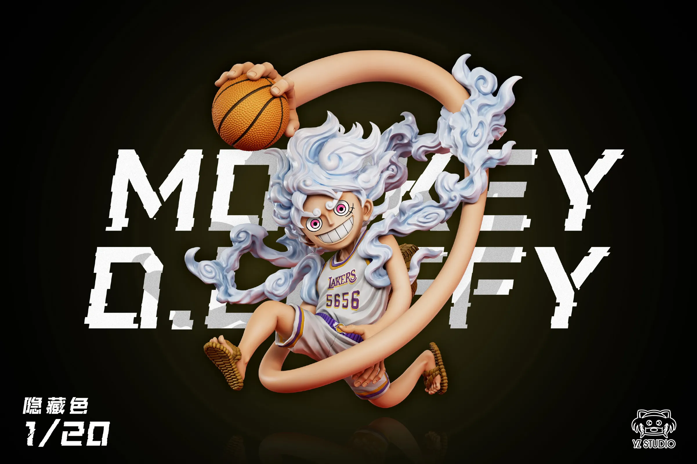Dream Team Series 001 Lakers Nika Monkey D. Luffy - ONE PIECE Statue - YZ Studios - Image 4