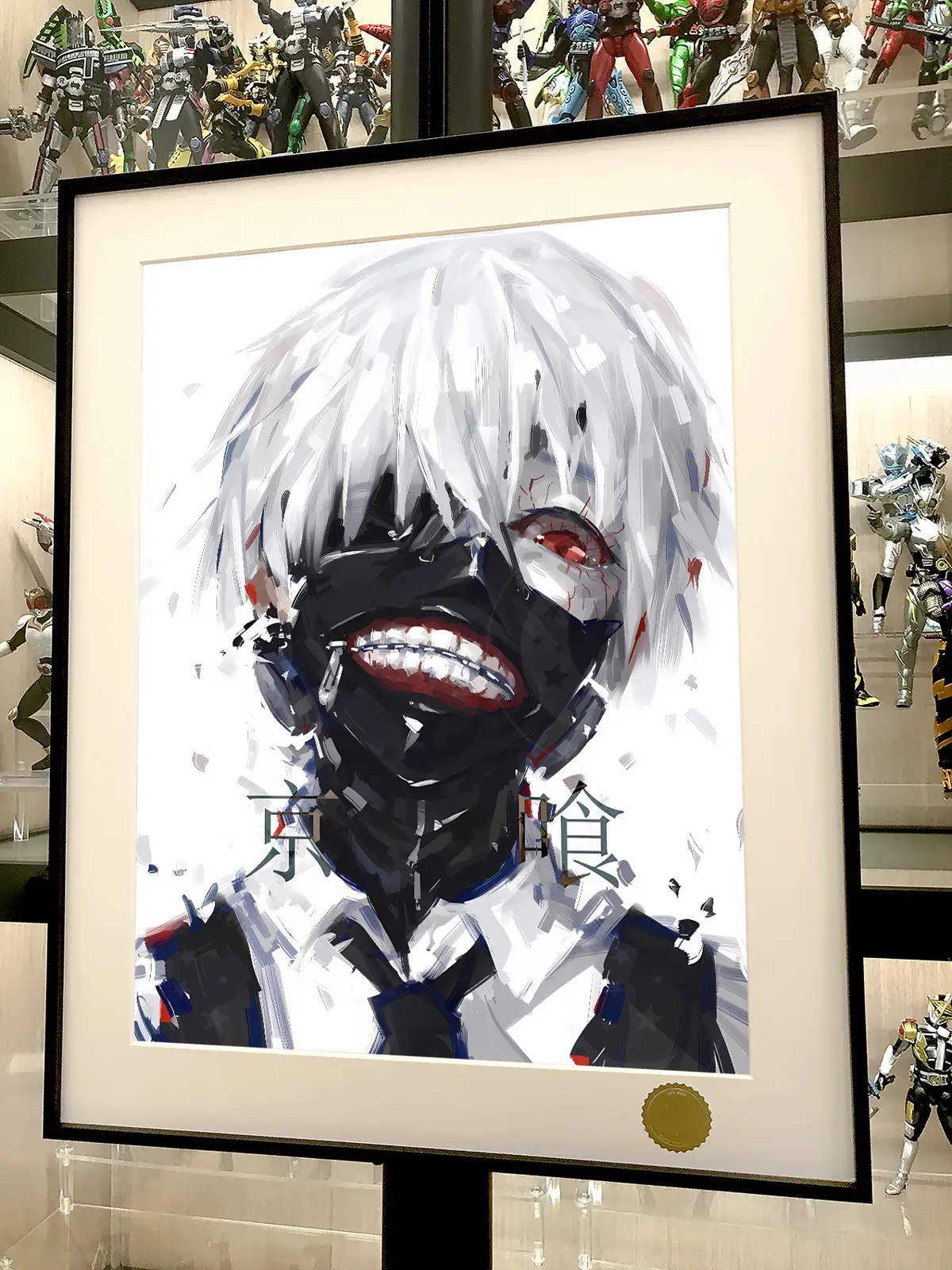 White Ken Kaneki Decorative Painting - Tokyo Ghoul - Xingkong Studio - Image 2