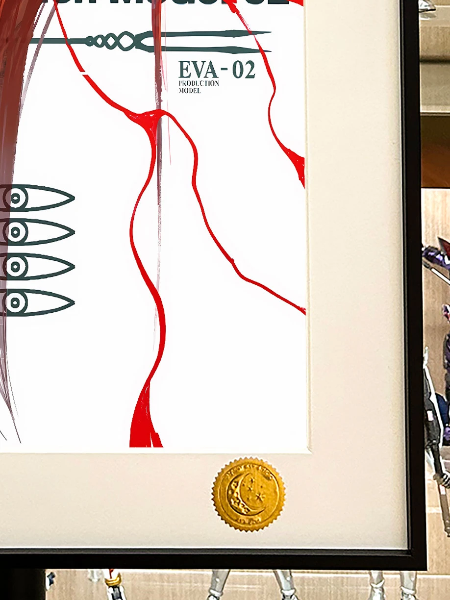 Evangelion Unit-02 Decorative Painting - (EVA) Neon Genesis EVAngelion - Xingkong Studio - Image 4