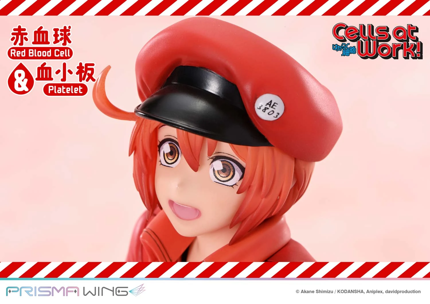 Red Blood Cell & Platelet - Cells at Work Official Statue - Prisma Wing - Image 11