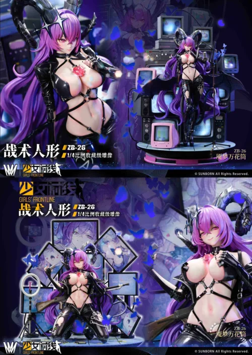 1/4 Scale Licensed Kaleidoscope of Nightmares Ver. ZB-26 with LED - Girls' Frontline Resin Statue - Max Milk Studio - Image 1