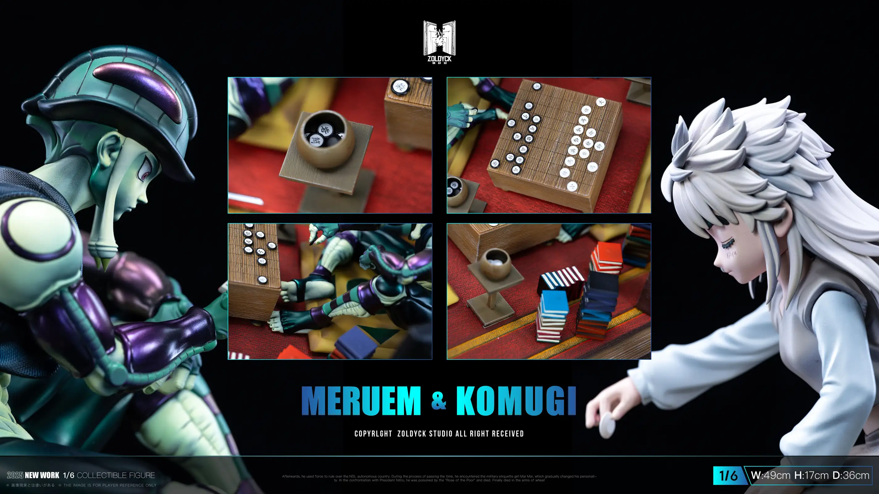 1/6 Scale Meruem & Komugi Playing Chess - HUNTER X HUNTER Resin Statue - ZDK Studio - Image 4