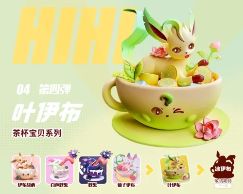 Teacup Series Leafeon - Pokemon Resin Statue - HiHi Studios - Image 2