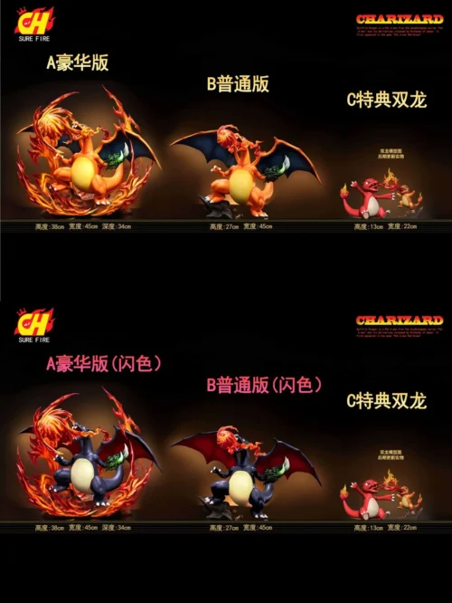 Charizard - Pokemon Resin Statue - SURE FIRE Studio - Image 1