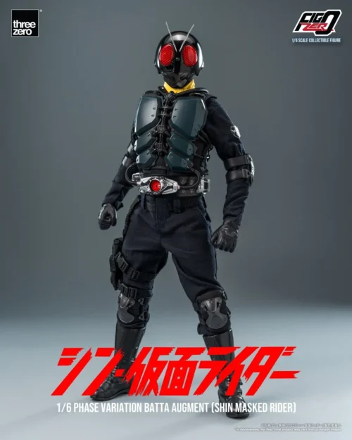 1/6 Scale Masked Rider with LED - Kamen Rider Statue - THREEZERO - Image 1