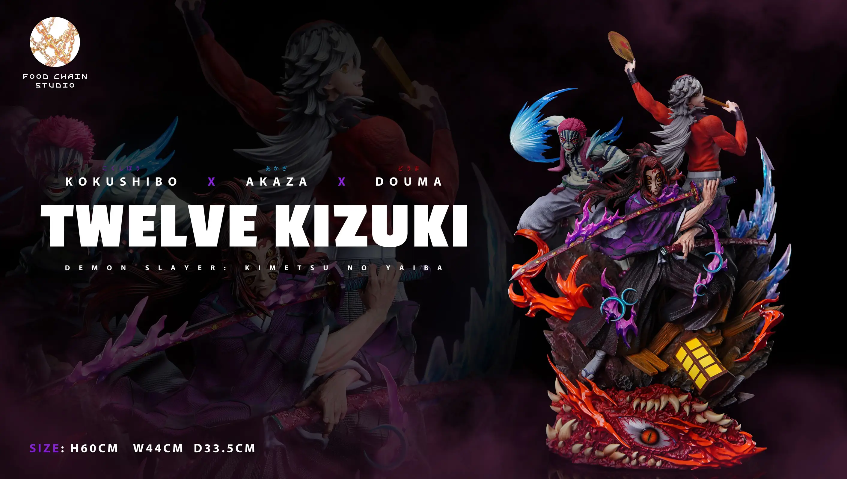 1/6 Scale Upper Ranks Muster - Demon Slayer: Kimetsu No Yaiba Resin Statue - Food Chain Studio - Image 5