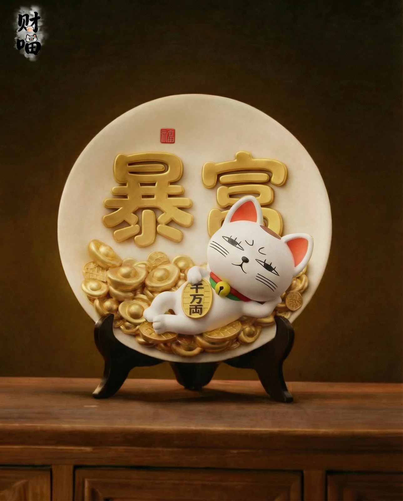 Lucky Twins Nyanko-Sensei & Turbo Granny - Natsume's Book of Friends Dandadan Resin Statue - CaiMiao Studio - Image 3