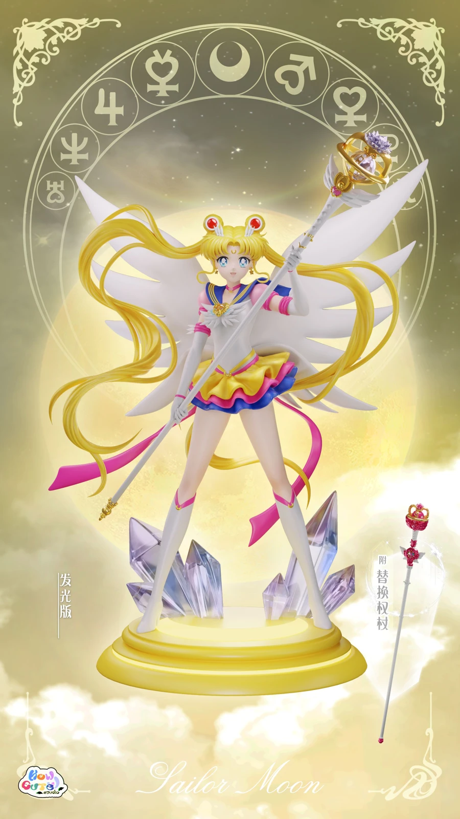 1/6 Scale Sailor Moon Usagi Tsukino - Sailor Moon Resin Statue - How Cute Studio - Image 3
