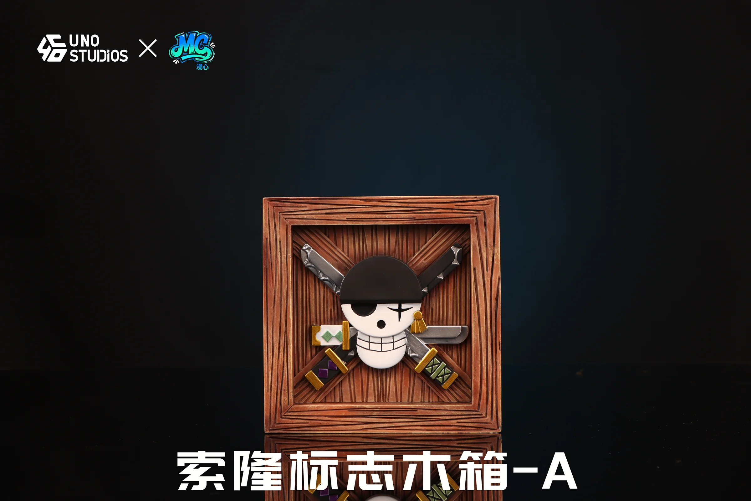 Big & Small Size Roronoa Zoro Icon Wood Box - ONE PIECE Resin Statue - UNO Studio - Image 1