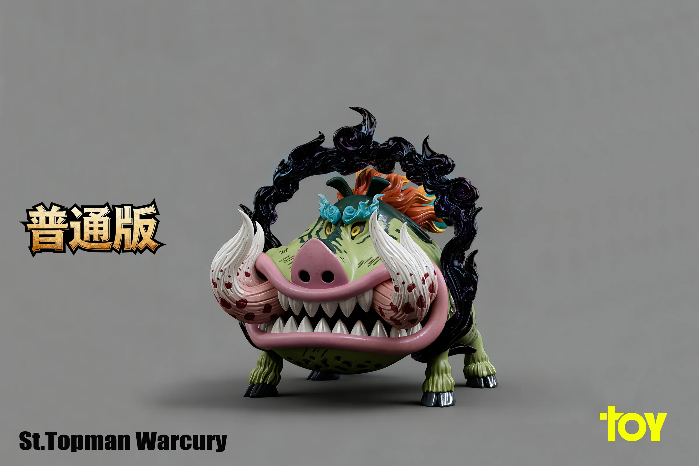 Beast Form Five Elders - ONE PIECE Statue - TOY Studio - Image 6