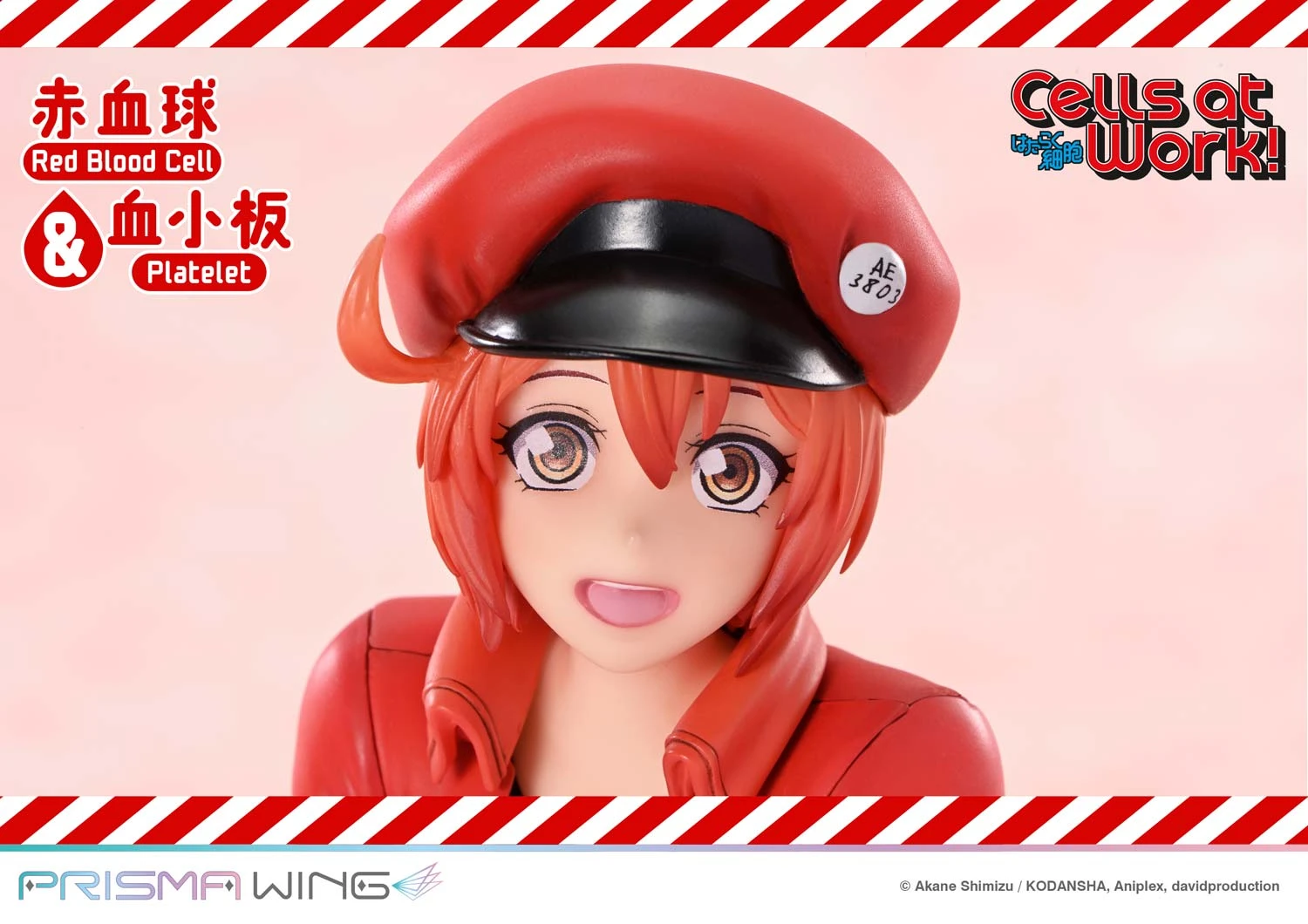 Red Blood Cell & Platelet - Cells at Work Official Statue - Prisma Wing - Image 10