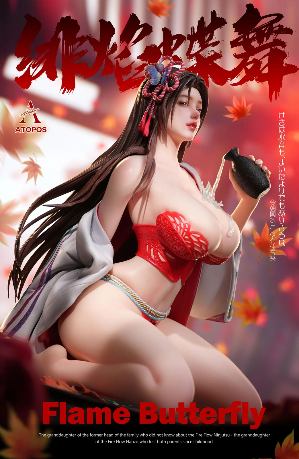 Mai Shiranui - Street Fighter Resin Statue - ATOPOS Studio - Image 7