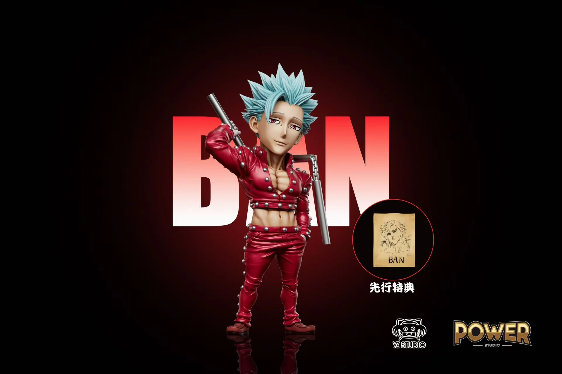 All-Star Series 012 Ban - Seven Deadly Sins Statue - YZ Studios - Image 2