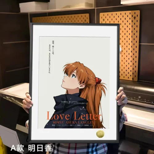 A3 & 4K Size Love Letter Decorative Painting - (EVA) Neon Genesis EVAngelion Decoration Painting - HuangGua Studio - Image 2