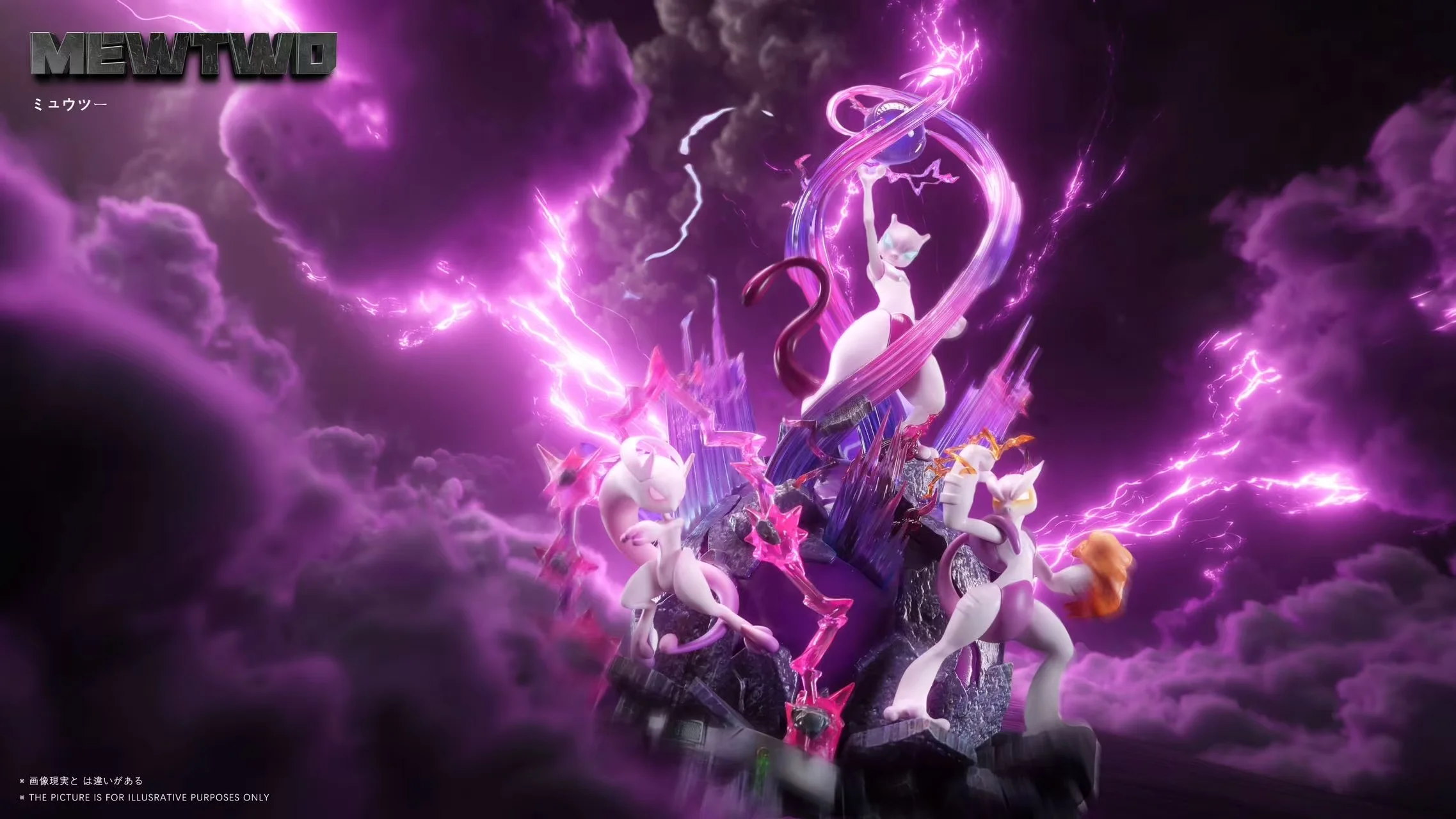 1/20 Scale World Zukan Evolution of Mewtwo Set with LED - Pokemon Resin Statue - JP Studio - Image 9