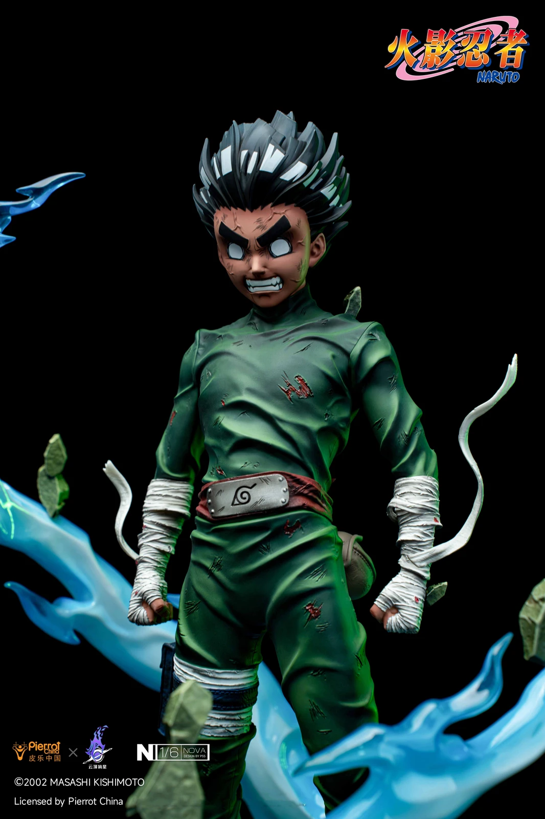 1/6 Scale Licensed Eight Gates Rock Lee with LED - Naruto Resin Statue - Pierrot China - Image 7