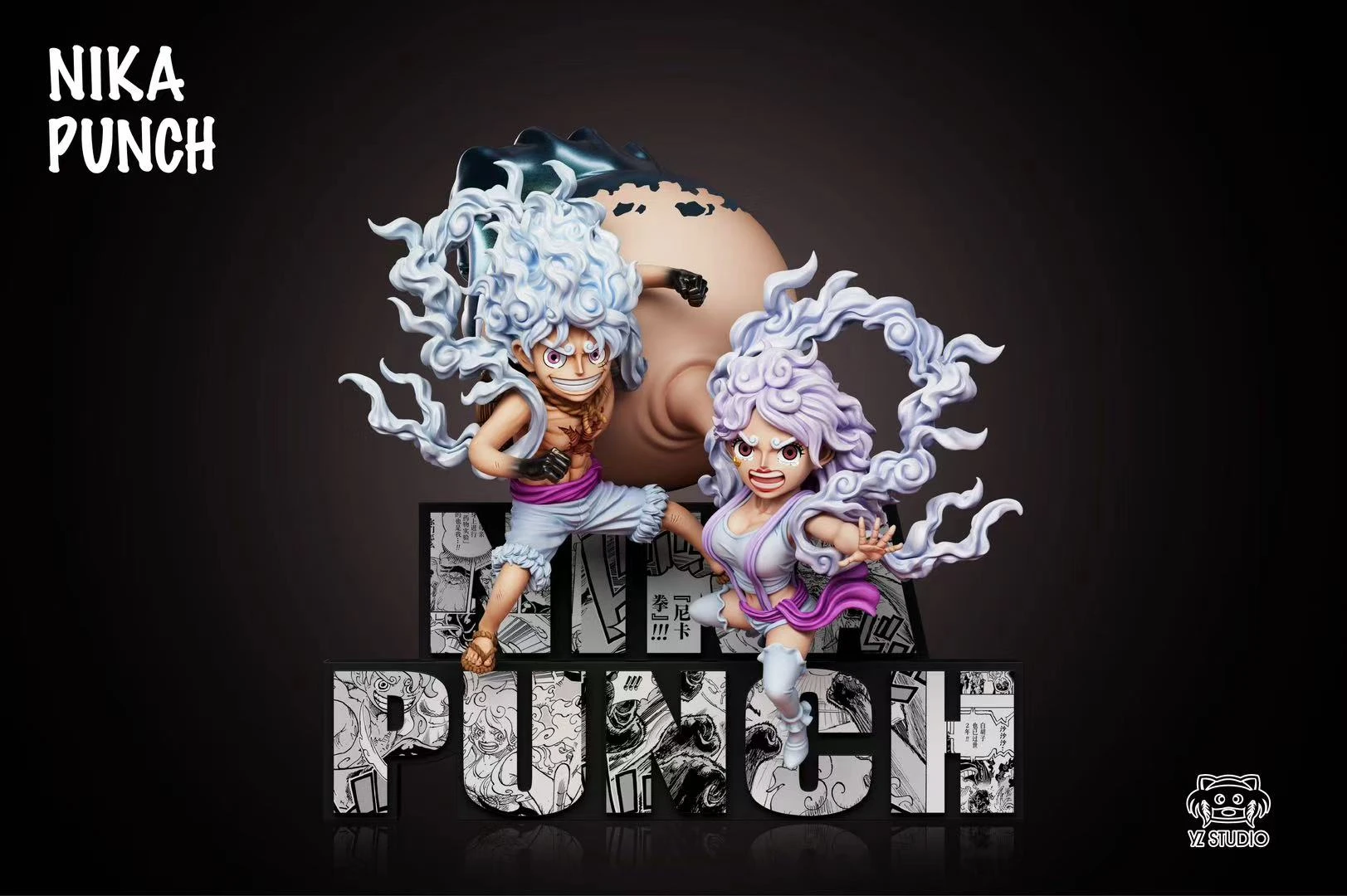 Future Island Arc Nika Punch Monkey D. Luffy & Jewelry Bonney - ONE PIECE Statue - YZ Studios - Image 1