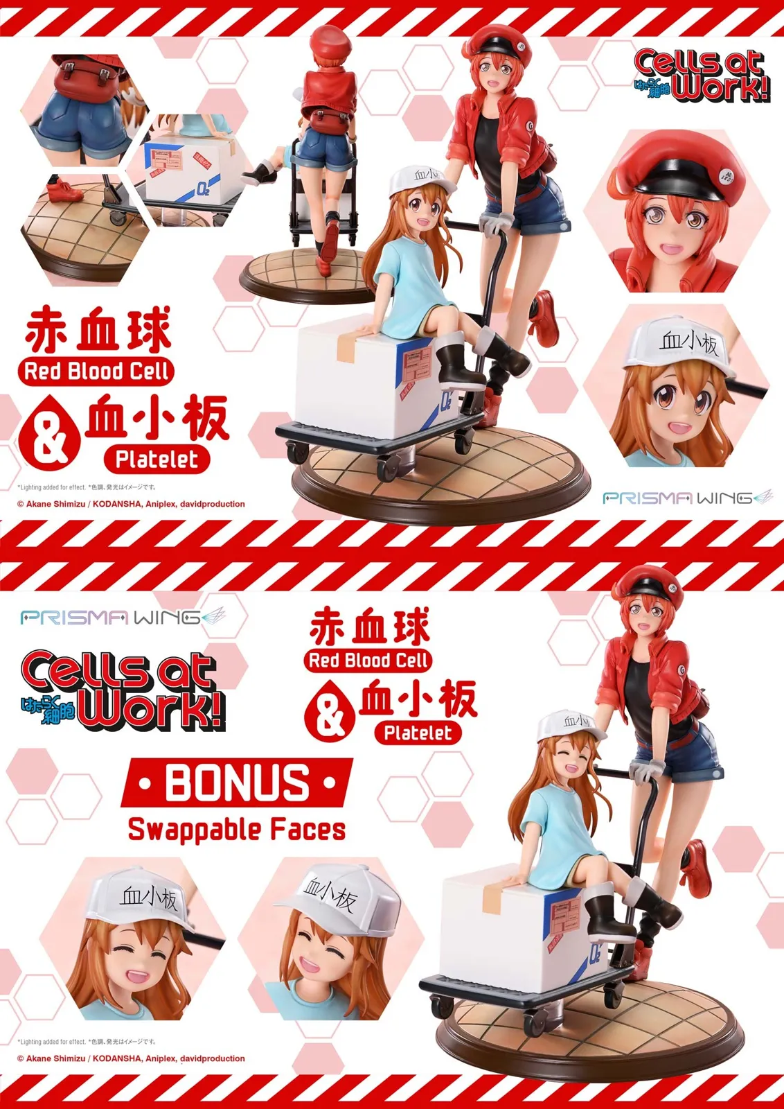 Red Blood Cell & Platelet - Cells at Work Official Statue - Prisma Wing - Image 1