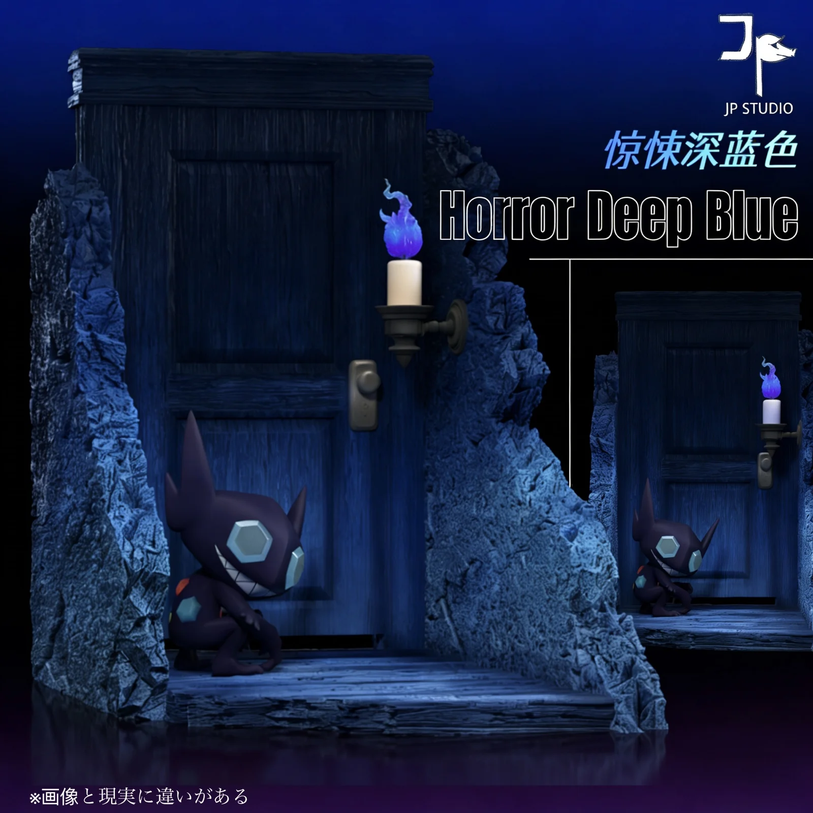 1/20 Scale World Zukan Sableye - Pokemon Statue - JP Studio - Image 5